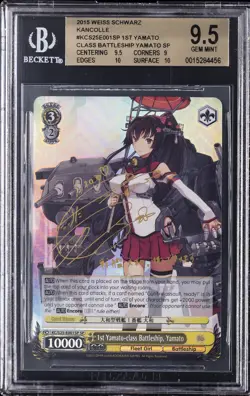 2015 WEISS SCHWARZ KANCOLLE SP 1ST YAMATO CLASS BATTLESHIP YAMATO BGS 9.5 - Image 1
