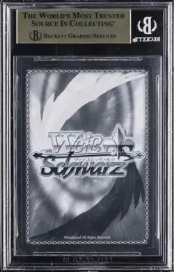 2015 WEISS SCHWARZ KANCOLLE SP 1ST YAMATO CLASS BATTLESHIP YAMATO BGS 9.5 - Image 2
