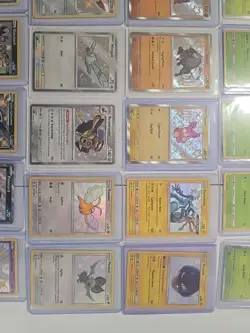 Pokemon Baby Shiny Card Lot🔥 Paldean Fates Hidden Fates Shining Fates NM - Image 4