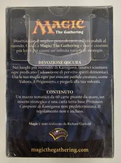 MTG MAGIC Traditori di Kamigawa Mazzo Devozione Oscura ITALIANO SEALED - Image 2