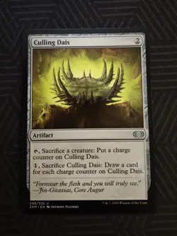 mtg culling dais double masters - Image 1