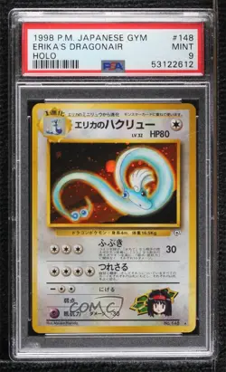 Erika's Dragonair Holo Japanese Pokemon Gym Expansion 1: Leaders' Stadium PSA 9 - Image 1