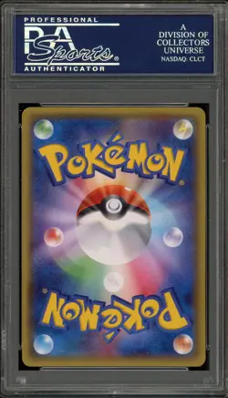 Pokemon Warm Pikachu Japanese Promo 094/XY-P PSA 10 Gem Mint - Image 2