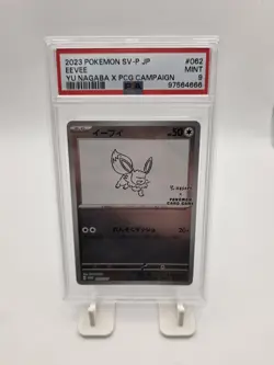 PSA 9 Eevee Yu Nagaba & PSA 9 Jolteon Yu Nagaba Campaign Pokemon MINT - Image 4