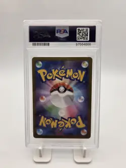 PSA 9 Eevee Yu Nagaba & PSA 9 Jolteon Yu Nagaba Campaign Pokemon MINT - Image 5