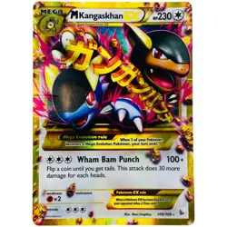 2014 Pokemon XY Flashfire: M Kangaskhan 109/106 Secret Rare - Image 1