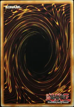 Yu-Gi-Oh! Magischer Zylinder LON-G104 Secret Rare [EX-NM] Cylinder | DE 2003 - Image 2