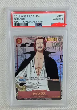 SHANKS ONE PIECE ROMANCE DAWN OP01-120 MANGA ALT ART PSA 10 JAPANESE 2022 - Image 1