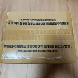 ONE PIECE Adventure on the Island of God Booster Case OP-15 Japanese JP SELLER - Image 2