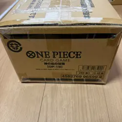 ONE PIECE Adventure on the Island of God Booster Case OP-15 Japanese JP SELLER - Image 3