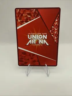 Union Arena UAPR/NGR-1-003 Amano Lilisa U Japanese Promo - Image 2