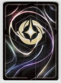 The First Chapter #136/204 Sword of Truth Foil - Image 2