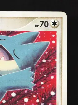 Munchlax 069/090 1st ED MP Bonds to the End of Time Japanese Pokemon Card TCG - Image 5
