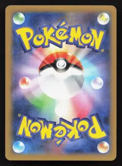 Scraggy 062/096 Rising Fist LP Japanese Pokemon Card TCG - Image 2