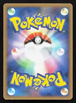 Burmy Sandy Cloak 009/090 Advent of Arceus LP Japanese Pokemon Card TCG - Image 2