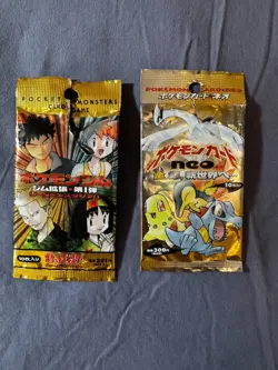 Japanese Pokemon TCG | Neo Genesis + Gym Hereos | Empty Booster Packs - No Cards - Image 1