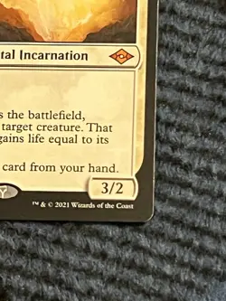 Solitude Modern Horizons 2 Regular - Image 5