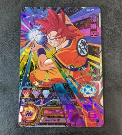 Sale! Dragon Ball Heroes card Son Goku SSG SH1-CP1 CP Holo JAPANESE - Image 1