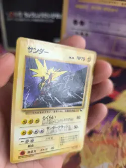 Pokemon Karte Card Vending expansion sheet glossy japanese Zapdos VG - Image 2