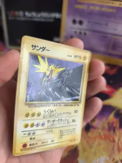 Pokemon Karte Card Vending expansion sheet glossy japanese Zapdos VG - Image 3