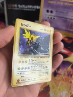 Pokemon Karte Card Vending expansion sheet glossy japanese Zapdos VG - Image 4