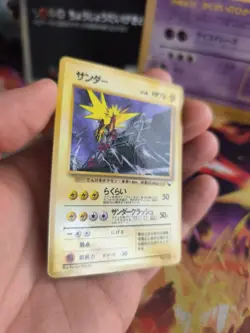 Pokemon Karte Card Vending expansion sheet glossy japanese Zapdos VG - Image 5