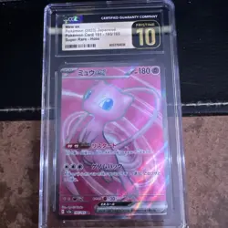 CGC 10 Pristine Mew ex 195/165 SR Pokemon 151 sv2a Pokemon Card - Image 1