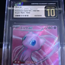 CGC 10 Pristine Mew ex 195/165 SR Pokemon 151 sv2a Pokemon Card - Image 3