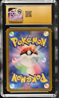 CGC 10 PRISTINE Japanese Pokemon 2023 Mew ex 195/165 Pokemon 151 Sv2a - Image 2