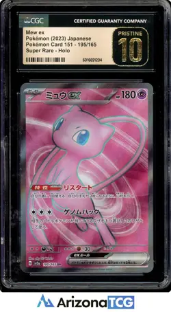 Pokemon 2023 Mew ex 195/165 Full Art 151 Japanese BLACK LABEL CGC 10 - Image 1