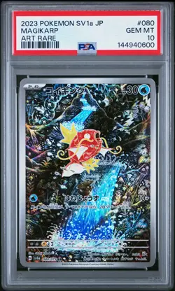 2023 POKEMON JPN SV1A-TRIPLET BEAT ART RARE #080 MAGIKARP PSA 10 - Image 1