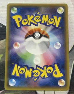 Pokemon Japanese Bandit Ring XY7 Hoopa EX 036/081 RR 1ST ED - Image 3