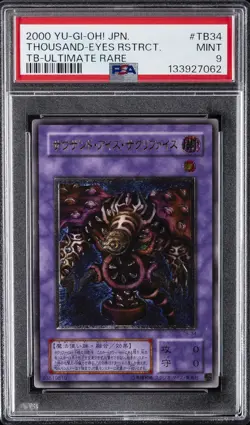 2000 YU-GI-OH! JPN THOUSAND EYES BIBLE #TB34 THOUSAND-EYES RESTRICT PSA 9 - Image 1