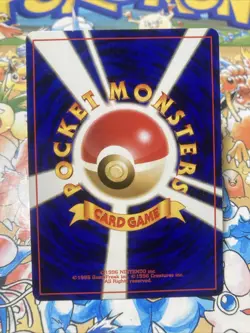 Moo-Moo Milk Neo Genesis Banned Common Near Mint 2000 Japanese Pokemon Card TCG - Image 3