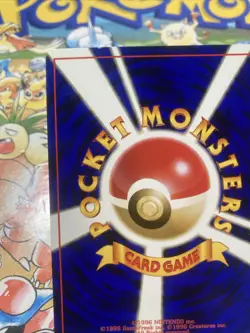 Moo-Moo Milk Neo Genesis Banned Common Near Mint 2000 Japanese Pokemon Card TCG - Image 4