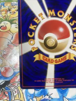 Moo-Moo Milk Neo Genesis Banned Common Near Mint 2000 Japanese Pokemon Card TCG - Image 5