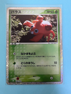 Pokemon Card Paras 004/032 CLF Classic Venusaur & Lugia ex Deck - Image 1