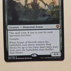 Avatar of Growth Magic Game Night Regular - Image 4