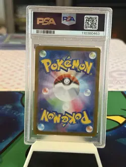 Pokemon sv8a Terastal Festival Japanese Janine's Secret Art SAR 228/187 - PSA9 - Image 2
