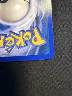 Pokemon TCG Vulpix Expedition Reverse Holo 136/165 E-Reader Yuka Morii NM-/LP+ - Image 5