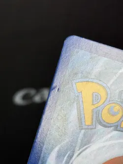 Pokemon Marshadow & Machamp GX 82/214 Holo Unbroken Bonds - Image 3