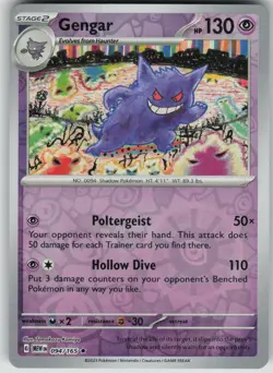Pokemon TCG Gengar Rare Reverse Holo SV: Scarlet & Violet 151 094/165 - Image 1