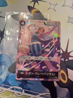 Mr.2 Bon Clay (Bentham) OP14-091 SR Parallel The Azure Sea's Seven ONE PIECE JP - Image 1