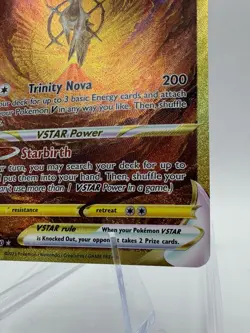 Arceus VStar GG70/GG70 Crown Zenith Galarian Gallery Pokemon Card NM - Image 4