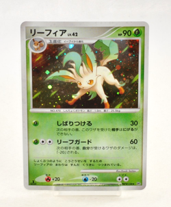 Pokemon card Leafeon DPBP#158 DP4 Majestic Dawn Holo Rare 2007 Japanese LP - Image 1