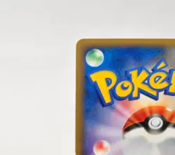 Pokemon card Leafeon DPBP#158 DP4 Majestic Dawn Holo Rare 2007 Japanese LP - Image 5