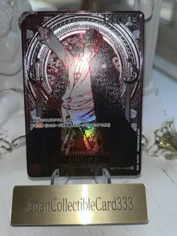 Shanks Silver Background One Piece SR-SPC 3th Anniversary Special Card OP09-004 - Image 2