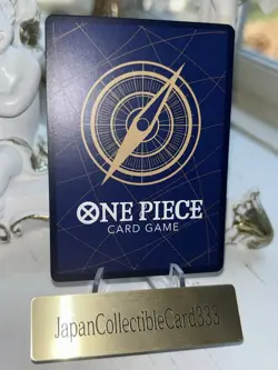 Shanks Silver Background One Piece SR-SPC 3th Anniversary Special Card OP09-004 - Image 3