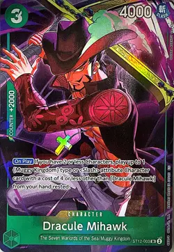 Dracule Mihawk (Illustration Box Vol.4) SR One Piece Promotion Cards ST12-003 NM - Image 1