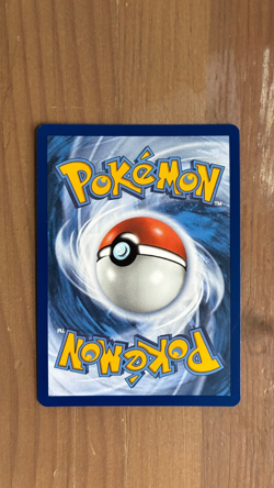 Pokemon Wigglytuff Holo Illustration Rare 105/094 HP120 Phantasmal Flames - Image 2